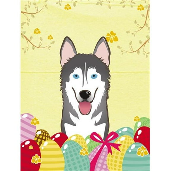Alaskan Malamute Easter Egg Hunt Flag Garden Size BB1900GF