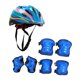 thumbnail image 4 of Casco de bicicleta para niños Juego de patinaje Casco ajustable Portable con rodillas con protectores de muñeca para deportes de longboard enrollables Estilo C, 4 of 8