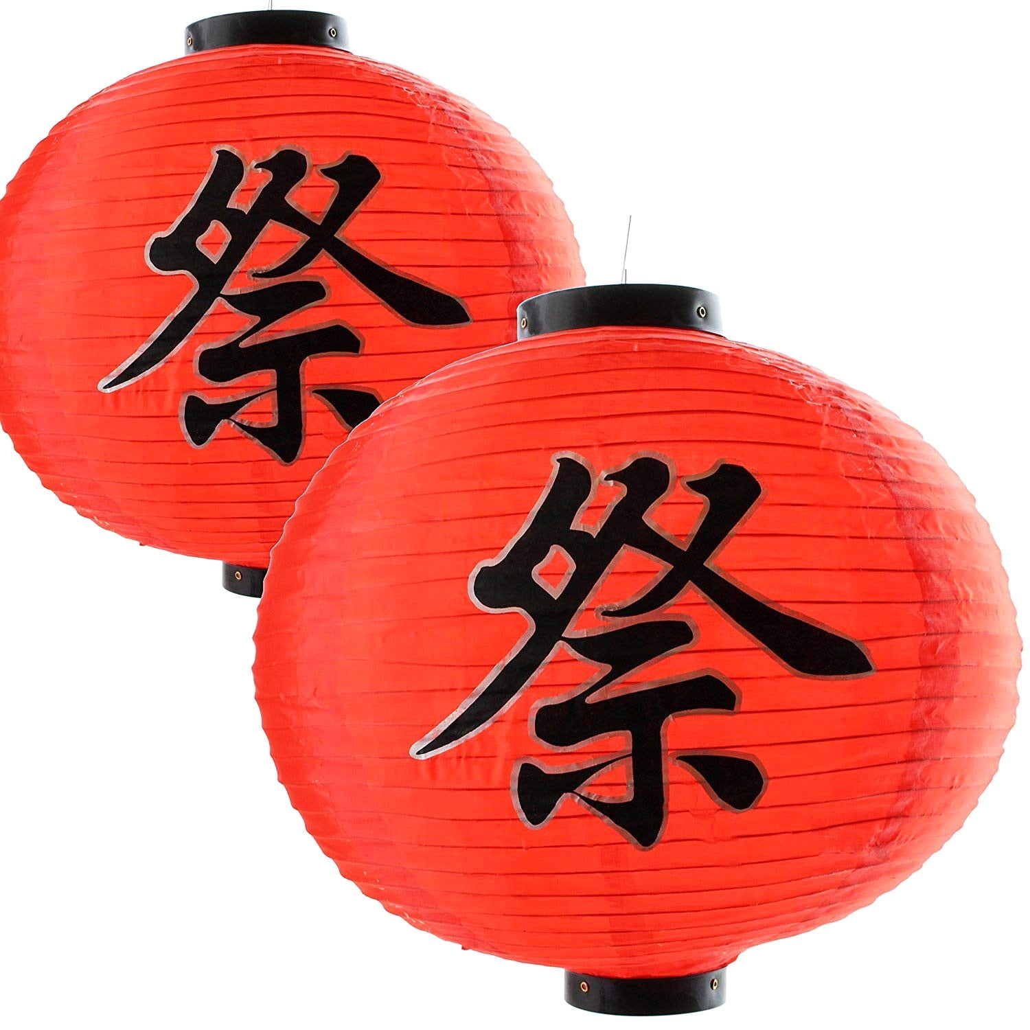[Set of 2] 16' Chinese Japanese Water Resistance Fabric Decorative Lantern New Year Party Decor New