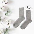 thumbnail image 4 of Calcetines de Lana Térmica Sunnimix 5 Pares para Hombre de Invierno Gris, 4 of 8