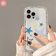 thumbnail image 1 of Para Samsung A12 A23 A34 A54 A14 A13 A04E A53 A03s A03 A20s A04s A50 A04s A31 A51 A32 A04 A21s A02s A20 A30 A52 A30s A22 A11 A71 INS Fantasía Cielo Estrellado Estrellas Rosas Funda De Airbag Suave, 1 of 3