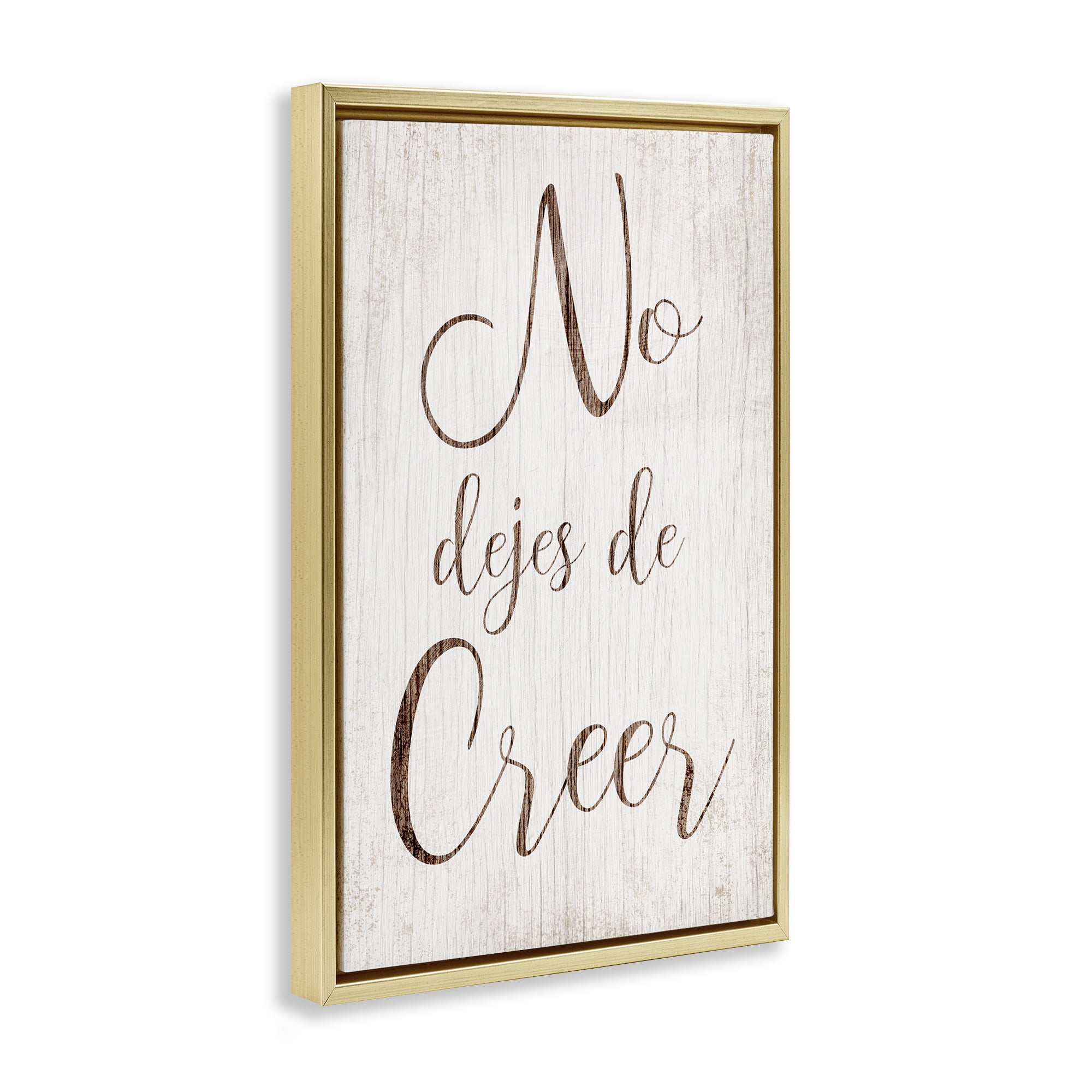 Stupell Industries No Dejes de Creer Holiday Painting Gold Floater Framed Art Print Wall Art, 17 x 25