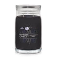 thumbnail image 1 of Candle Yankee Candle MidSummer's Night, perfumada, 590 ml, 1 of 5