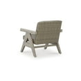 thumbnail image 5 of Signature Design by Ashley Haven Retreat Rocking Lounge Chair with Rust Resistant Frame and Foam Cushion, Beige, 5 of 6