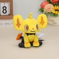 thumbnail image 5 of Juguete de peluche de monstruo de gatito, postura sentada heterocromática de 5 pulgadas, León eléctrico amarillo, pequeño gato León azul, muñeco de trapo bonito, 5 of 5