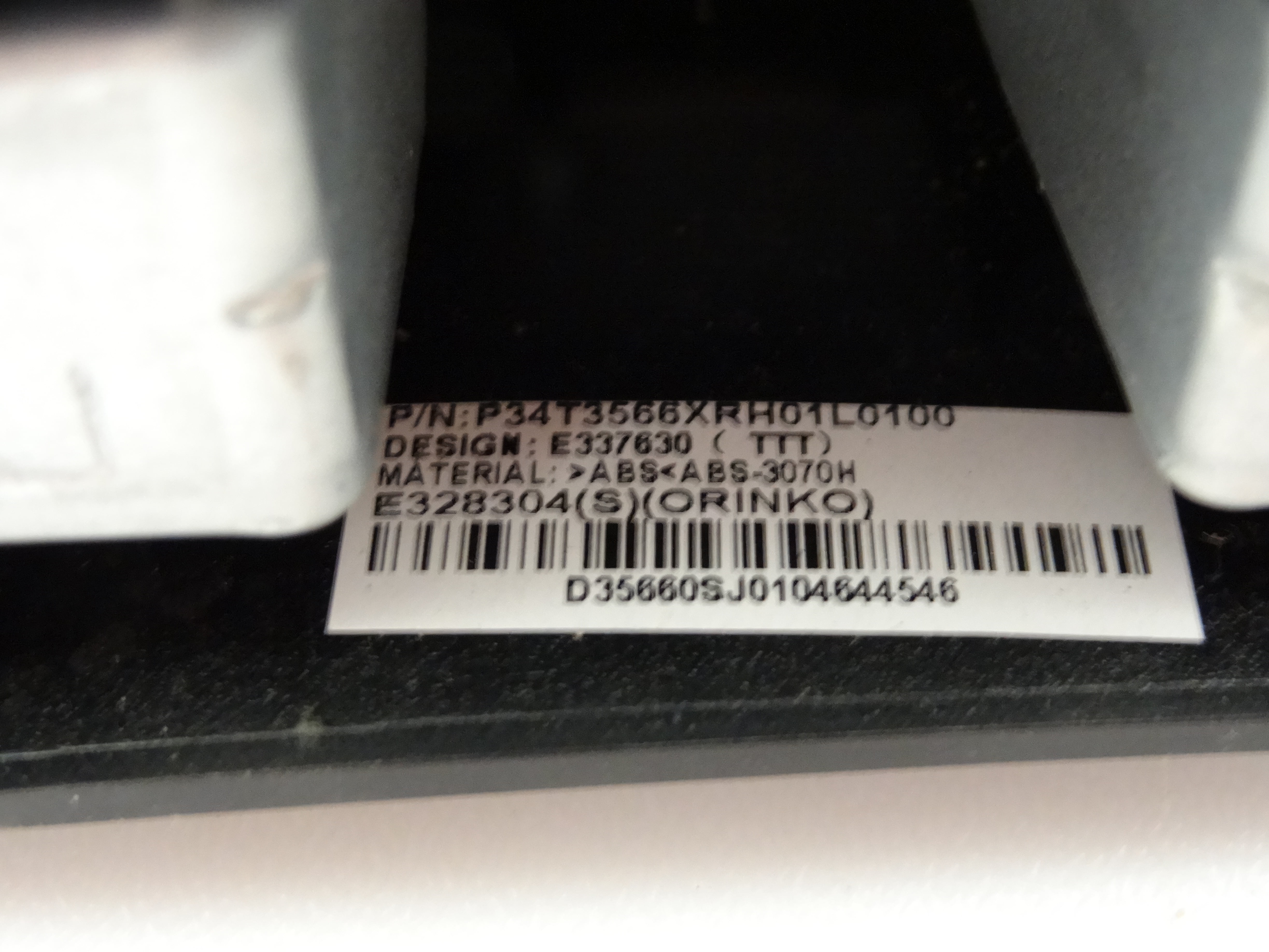 Insignia NS-50DF710NA21 NS-55DF710NA21 Stand Legs W/Screws - Walmart.com
