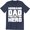 Navy Heather, variant on Funny Husband Dad Protector Hero Fathers Day Dad Daddy Birthday Mens T-Shirt