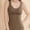 Coffee, variant on Women's Shapewear Tank Top Built In Bra Seamless V Neck Wide Strap Compression Camisole Smooth Slimming Cami for Lounge Layering Everyday Wear Body Shaper