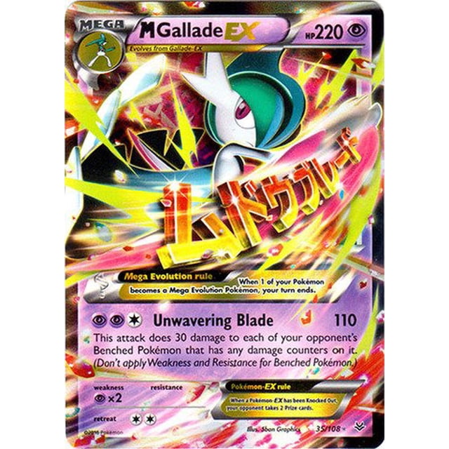 Carta coleccionable Pokémon Mega-Gallade-EX XY Roaring Skies
