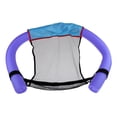 thumbnail image 2 of de agua portátil la silla flotante de espuma súper flotante para la diversión familiar de los niños Púrpura kusrkot Silla Pool Noodle, 2 of 8