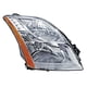 thumbnail image 1 of Faro Derecha Nissan Sentra 2010 2011 2012 TYC Faro, 1 of 4