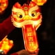 thumbnail image 1 of Lámpara LED colgante de año de nuevo, lámpara de lámpara colgante temática de Festival de Primavera, colgantes de iluminación 3D para ventana, Yinane Luces de hadas de año nuevo, 1 of 7