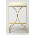 thumbnail image 3 of Gold Plated Counter Stool, 3 of 4