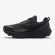 thumbnail image 4 of New Balance Fresh Foam X Hierro v9 Men's Fashion Shoes Sneakers NBPFFS126T, 4 of 6