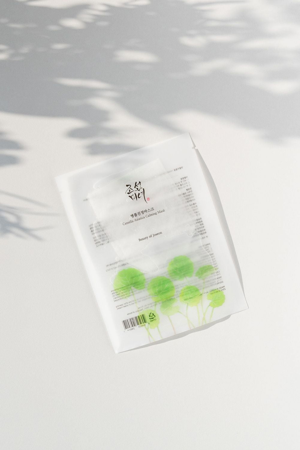 Beauty of Joseon Centella Asiatica Calming Mask 25ml - 1 PC, SoothingHydra: Calm & Moisturize