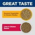 thumbnail image 4 of Hill's Science Diet Perfect Weight Wet Cat Food Variety Pack, 2.9oz Can 12pk, 4 of 7