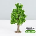 thumbnail image 1 of Miangastore Sand Table Model Miniature Tree Wire 1Pcs for Model Builders, 1 of 8