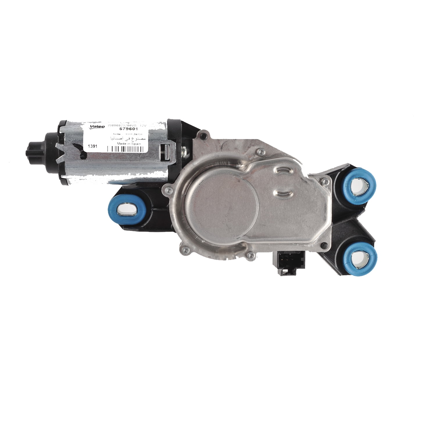 Valeo 579601 Back Glass Wiper Motor for Volvo XC70 2009-2015