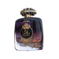 thumbnail image 2 of Perfume Dumont Murjan Sultana Eau De Parfum para mujer, 100 ml, 2 of 2