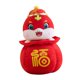 thumbnail image 5 of Muñeco de serpiente de Año Nuevo 2025, juguete de peluche de serpiente china, suave muñeco de peluche de animal serpiente 50 cm, 5 of 9