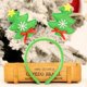 thumbnail image 3 of Diadema de árbol de Navidad para niños y adultosdiadema decorativa para fiesta de año nuevo (verde) Ndcxsfigh Nuevos Originales, 3 of 4