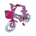 thumbnail image 3 of Bicicleta R12 Unibike Plata/Rosa, 3 of 4
