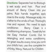 Taliah Waajid Kinky Wavy Natural Berry Clean Three-In-One 8oz, All Hair Type, Clarifying