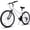 White, variant on Hykolity 26 Inch Adult Mountain Bike for Women, MTB 21 Speed Dual V-Brakes Twist Shifter Front Rear Derailleur, Rider Bicycle City Trail Cycling, White