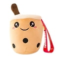 thumbnail image 1 of Llavero con colgante de muñeca de peluche, taza de té con leche para niños, 1 of 5