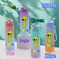thumbnail image 1 of 750ML Gradient Color Bottle Sprunki Sprunki Incredibox Sprunki Game Cartoon Drinking Water Cup Kids Birthday Christmas Gift, 1 of 5
