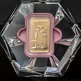 thumbnail image 4 of 2018 Australia 1 oz Pink Gold Pink Panther Diamond Ingot, 4 of 5