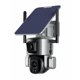 thumbnail image 1 of 2K 400W 4G 10X Zoom óptico Batería solar sin cables Dual, 1 of 8