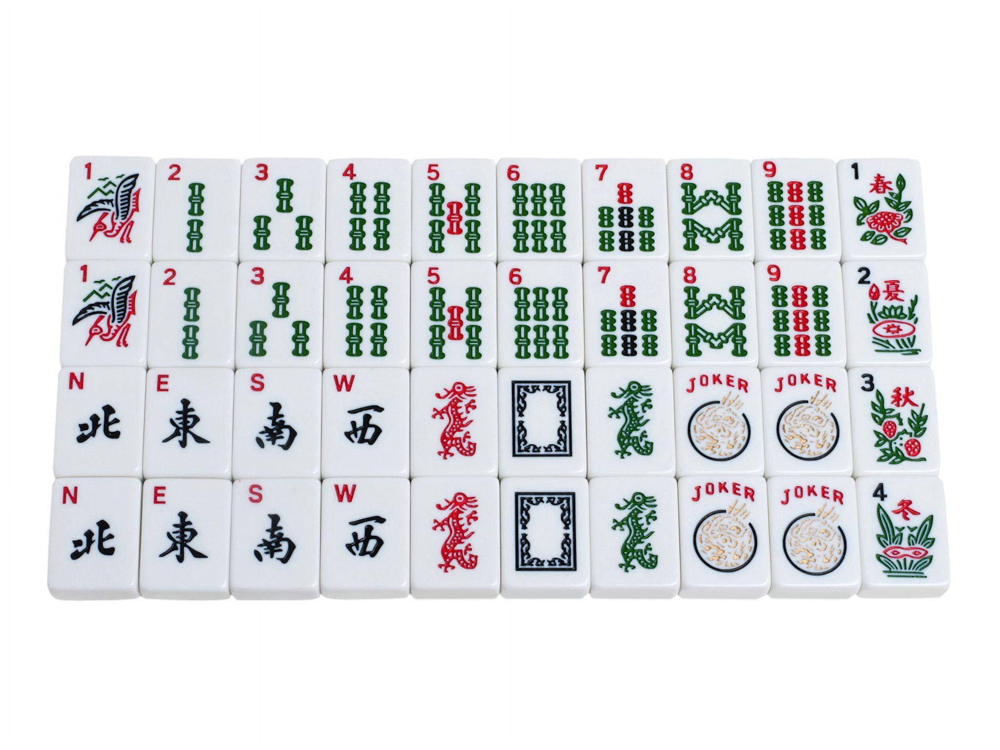 White Swan American Mahjong Set in Wheeled Black Case - White Tiles - Modern Pushers