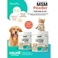 MSM for Dogs Joint Health, Natural Hip & Joint Pain Relief, Digestion