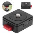 thumbnail image 4 of Quick Release Plate, Corrosion Resistan Camera Mount Adapter Portable Durable With 1/4in Screw For V Mount Battery, 4 of 8