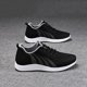 thumbnail image 5 of JShteea Mocasines Casuales para Hombres Zapatos Planos Con Cordones Acolchados para Al Aire Libre (43 Gris), 5 of 9