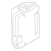 Genuine OE Mitsubishi Warning Buzzer - MR490278
