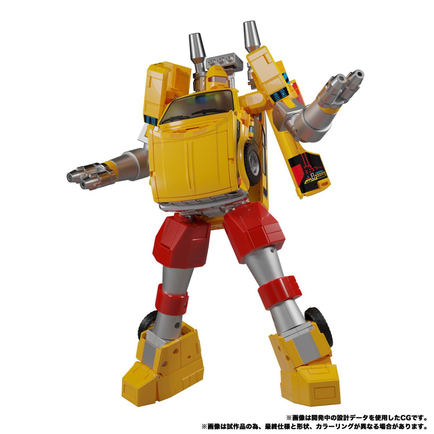 Hasbro Transformers Collectible Masterpiece Action Figures, Multicolor