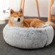 thumbnail image 5 of Suave felpa cama para mascotas perrera invierno cálido perro cachorro dormir cojín (gris S) Ndcxsfigh Para estrenar, 5 of 6