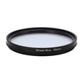 thumbnail image 1 of 52mm/55mm/58mm Blue Streak Filter, Special Effects Lens Filter For  Camera Accessory, Anamorphic Light Flare Effect Filter For Camera Lens, Increasing The Brushed Dazzling Effects, 1 of 8