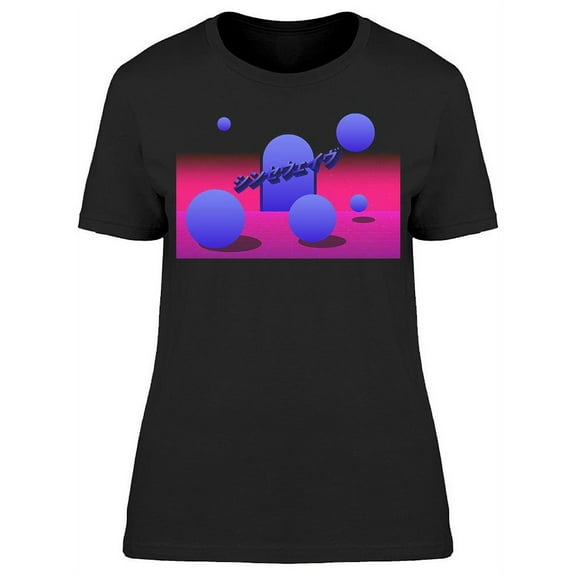 Surreal Landscape With Door T-Shirt Women -Image by Shutterstock, Female Small