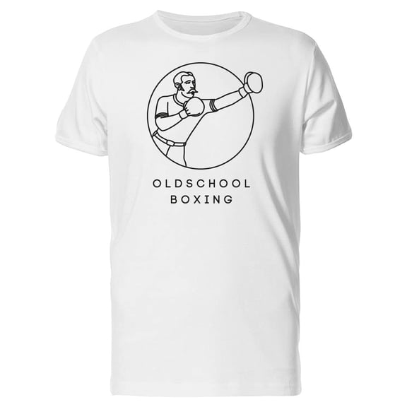 Oldschool Boxing Logo Tee Men's -Image by Shutterstock