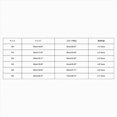thumbnail image 4 of Gibobby Boys Pants Toddler Boys Pants Lightweight Trousers 12 Months 2T 3T 4T 5T Kids Winter Casual Solid Sweatpants With Drawstring Toddler Pull On Pants(5-6 Years,Brown), 4 of 5