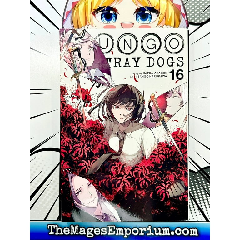 Bungo Stray Dogs: Bungo Stray Dogs, Vol. 16 (Series #16