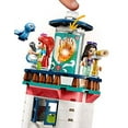 thumbnail image 3 of LEGO Friends Lighthouse Rescue Center 41380, 3 of 8