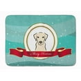 thumbnail image 1 of Yellow Labrador Merry Christmas Machine Washable Memory Foam Mat, 1 of 1