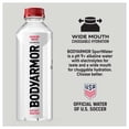 thumbnail image 4 of BODYARMOR SportWater Electrolyte Sports Drink Bottle, 23.7 fl oz, 4 of 11