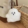 thumbnail image 6 of JoyMoreToys 2Pcs Cute Ghost Backpack Keychains Birthday Gifts for Kids,Plush Purse Handbag Hanging Pendant Ornaments Toys for Boys Girls, 6 of 9