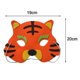 thumbnail image 4 of 13pcs Felt Animal Masks For Jungle Birthday Party Favors, 4 of 5