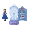 thumbnail image 4 of Disney Frozen Ice Castle Spin Surprise Playsets with Small Doll Spinning Reveal (Styles May Vary), 4 of 6